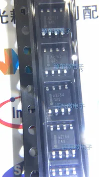 

Free shipping UPA2754GR-E1-A UPA2754GR SOP8 A2754 NEC FET Original car computer patch 8 foot chip car IC chip 10PCS/LOT