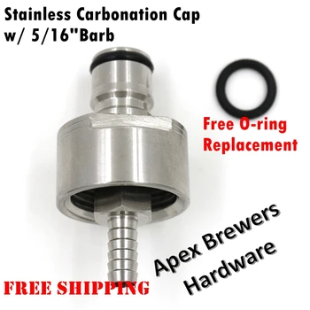 

Stainless Steel Carbonation Cap w/ 5/16" Barb, Ball Lock Type, fit soft drink PET bottles, Homebrew Kegging, Free Shipping