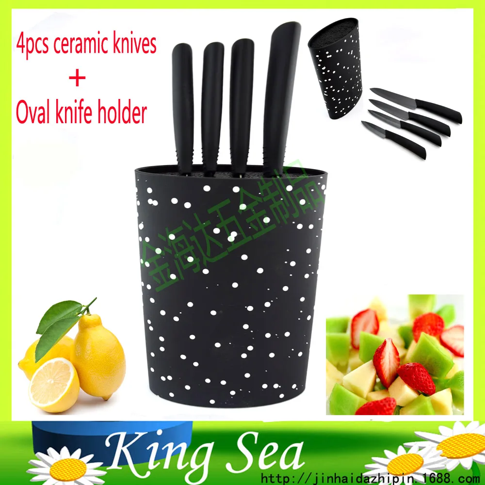 Buy Oval shape plastic universal knife holder with