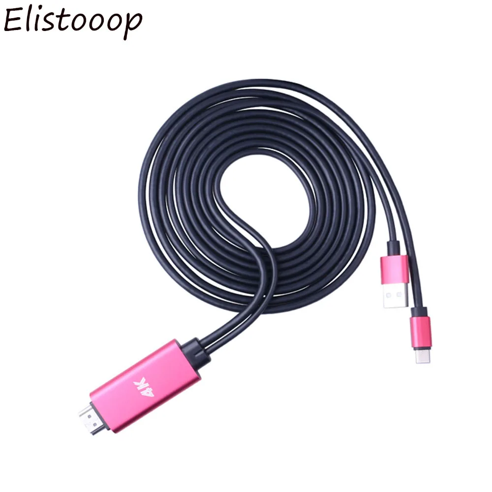 

Elistooop USB C to HDMI Adapter USB 3.1 Male to HDMI Male 4K*2K Cable Adapter for Samsung S8 MacBook ChromeBook