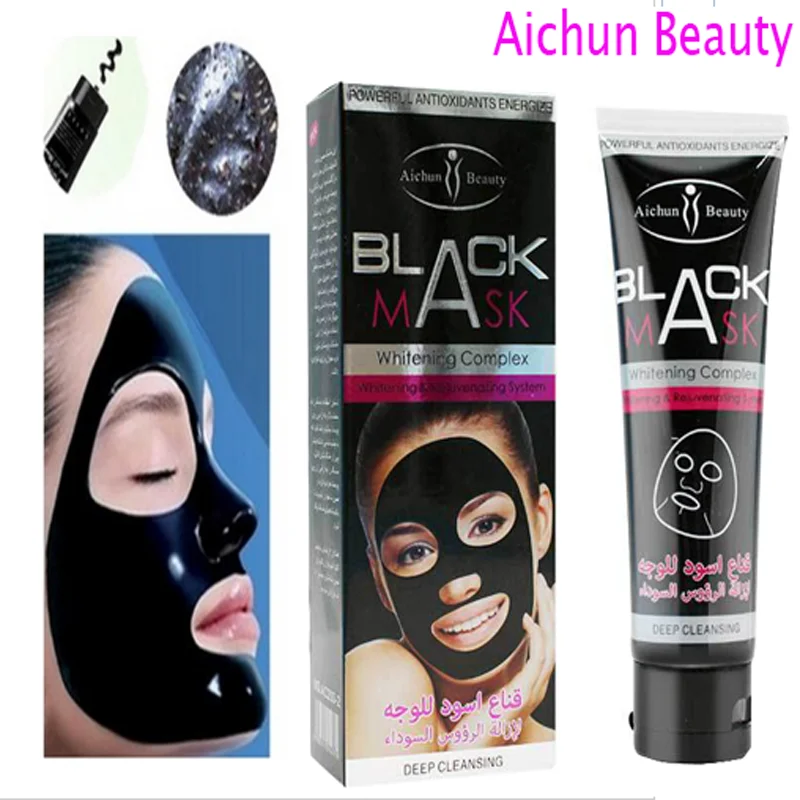 Deep Cleansing Blackhead And Pimple Remover Face Mask Face Care Deep
