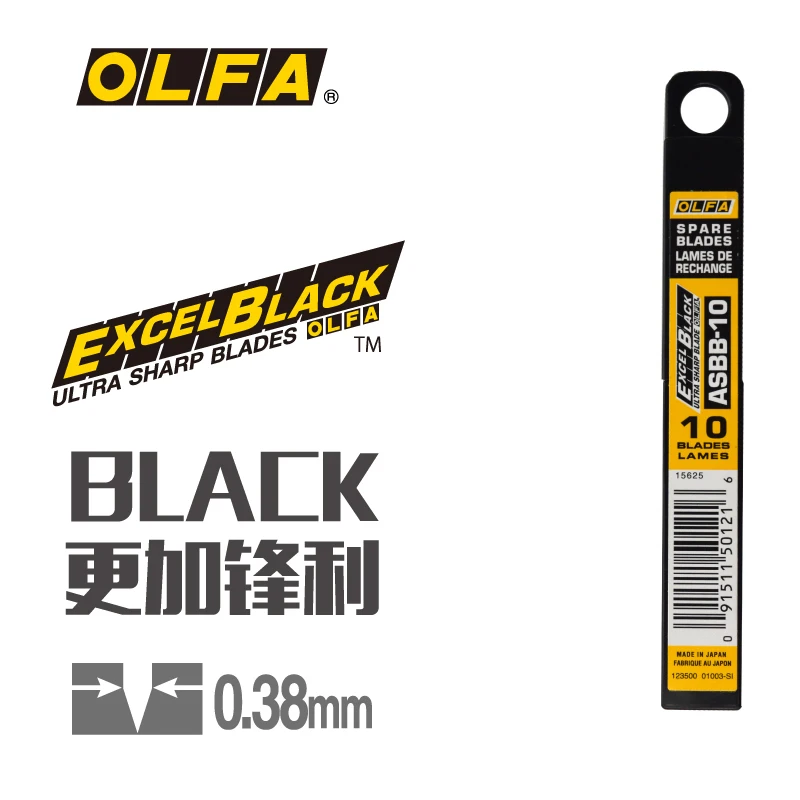 

OLFA Japan imported ABB/ASBB-10/50 black replacement blade 9mm sharp