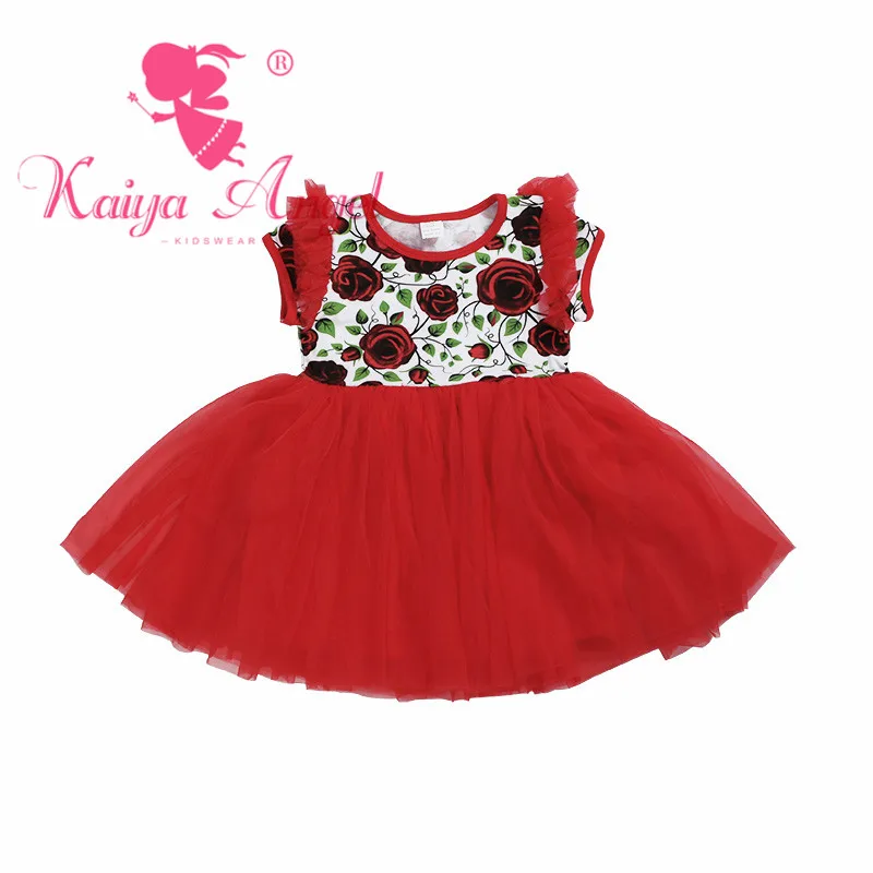 KY-LYQ-406g