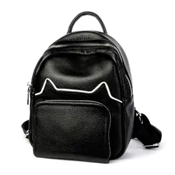 Boshikang Модный женский рюкзак высокого качества из натуральной кожи рюкзаки для девочек-подростков женская школьная сумка через плечо рюкзак