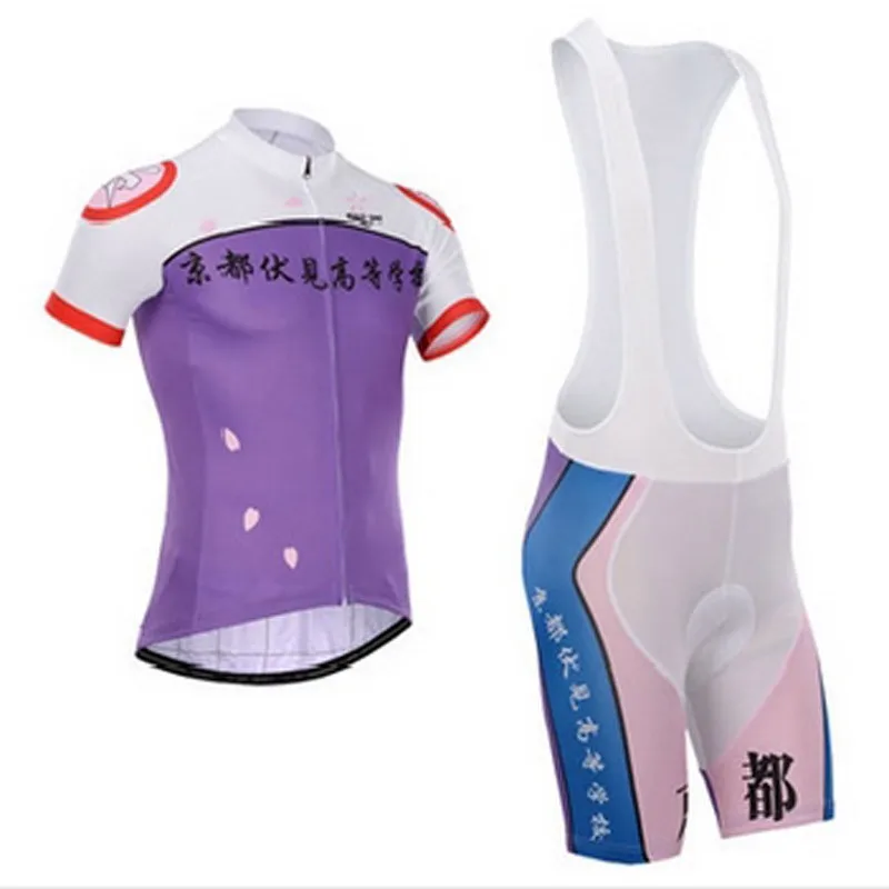 Yowamushi-Pedal-2015-sohoku-Cycling-Jersey-Bike-Short-Sleeve-Bicycle-Cycling-Clothing-Cycling-wear-Bicycle-Uniform (2)