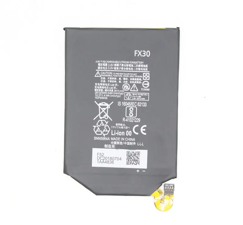 10pcs /lot 3000mAh FX30 Replacement Battery For Motorola Moto X Pure