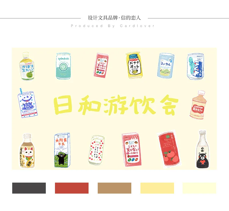 Party напитки 30 шт./упак. японский Симпатичные открытки Мультфильм открытка закладки декоративные Kawaii Подарки XF14