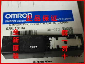 

5pcs/lot New and original Power Relay G2RL-2 DC12V 12VDC 8PIN 2 On 2 Off 8A