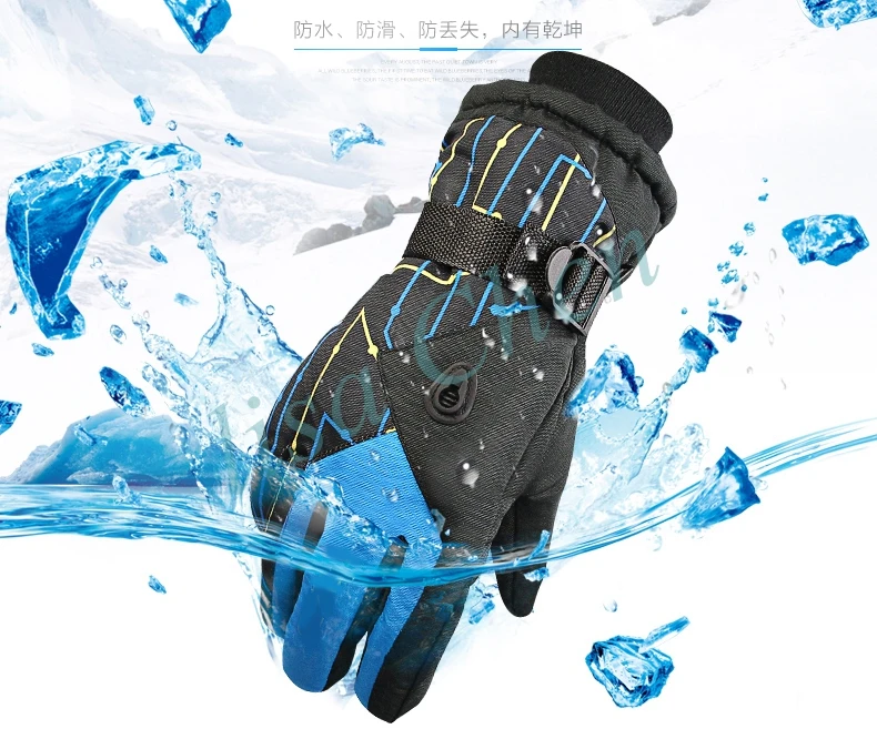 Для женщин Лыжный; сноубордический Перчатки 1 пара зимние теплые водонепроницаемые мотоциклетные спортивные Перчатки один размер ветрозащитный варежки