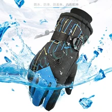 Для женщин Лыжный; сноубордический Перчатки 1 пара зимние теплые водонепроницаемые мотоциклетные спортивные Перчатки один размер ветрозащитный варежки