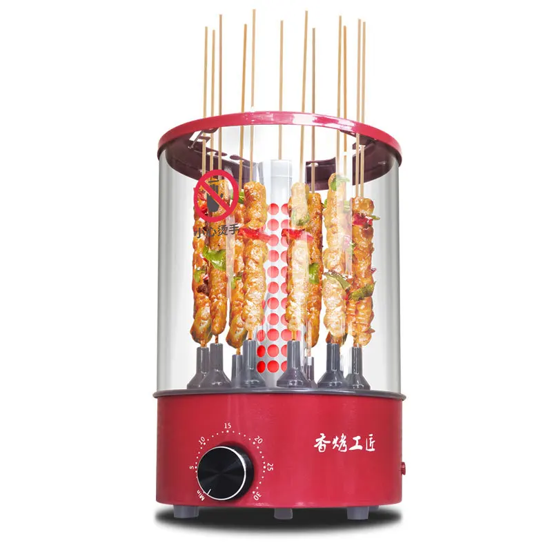 

factory direct sale A undertakes to Electric stove domestic Electric stove infrared ray rapid rotation Barbecue machine