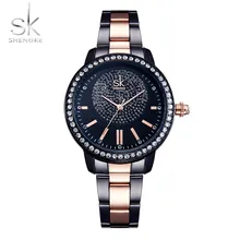 Shengke Rose Gold Watch Women Quartz Watches Ladies Top Brand Crystal Luxury Female Wrist Watch Girl Clock Relogio Feminino Shengke Rose Gold Watch Women Quartz Watches Ladies Top Brand Crystal Luxury Female Wrist Watch Girl Clock Relogio Feminino