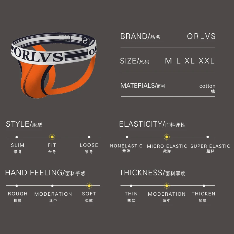 C мужское Фирменное Мужское нижнее белье для геев бандаж сексуальные танга Hombre