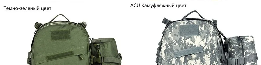 3D-backpack_35