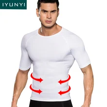 IYUNYI, Хит, для мужчин, для коррекции фигуры, для талии, для тренировок, корсет, футболка, для мужчин, для похудения, Корректирующее белье, моделирующий ремень, Мужская компрессионная футболка