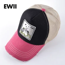 Фирменные панда бейсболка кепка сетка козырек кепка с прямым козырьком кепка черная юность кепка сетка бейсболка летняя безболка женская