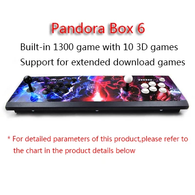 Pandora Box 2200 игра в одной встроенной аркадной 3D видеоигры HD качество Поддержка расширения подключения PS tv и другой игровой консоли - Цвет: Белый