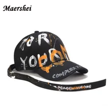 MAERSHEI, модная бейсболка с граффити, повседневная, мужская, женская, черная, длинный пояс, GD, изогнутый череп, кепка, персональная, Snapback, Bone bo