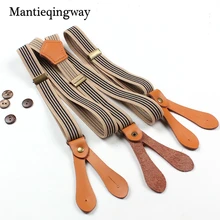 Mantieqingway брендовые полосатые подтяжки мужские Эластичные Y-back 2 см регулируемый пояс для подтяжек для женщин пуговицы подтяжки ремень