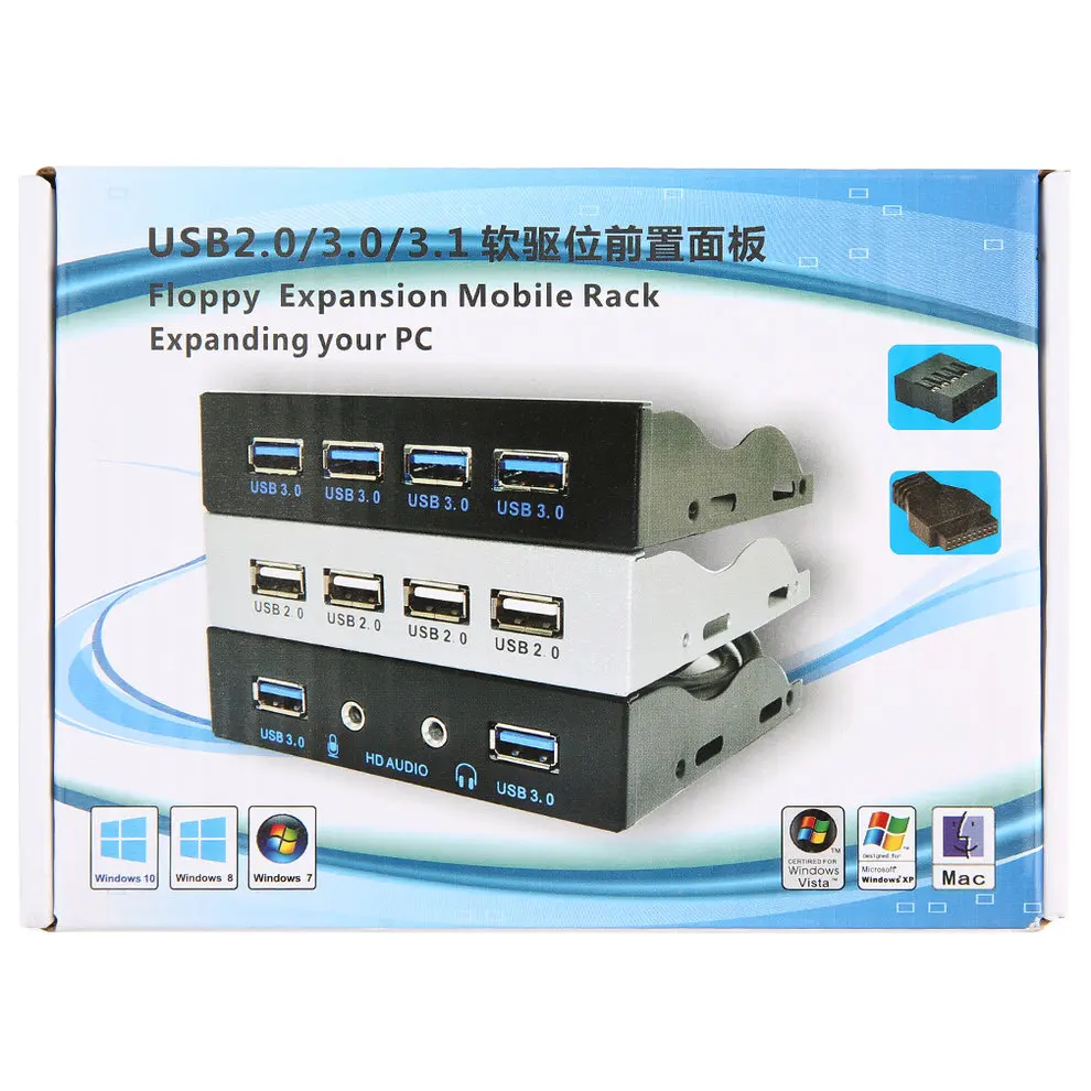 2PCS 3.5 Inch Floppy Front Panel 4 Port USB Expansion Adapter Connector Mobile Rack | Компьютеры и офис
