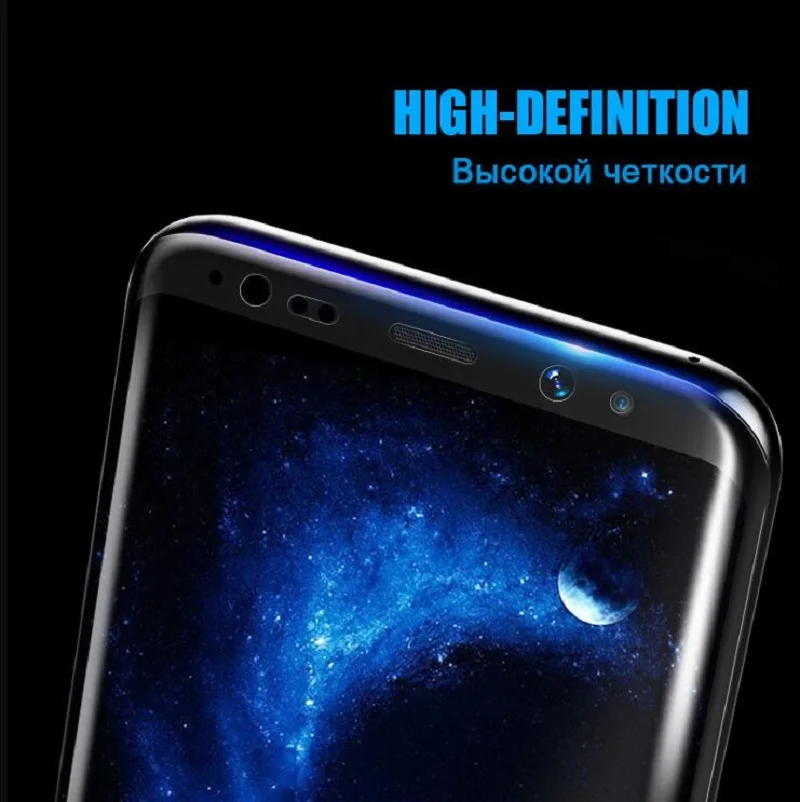 Полное покрытие Защитная пленка для Samsung S8 Plus Защитная пленка для экрана пленка для Samsung Galaxy S8(не стекло) Защита экрана