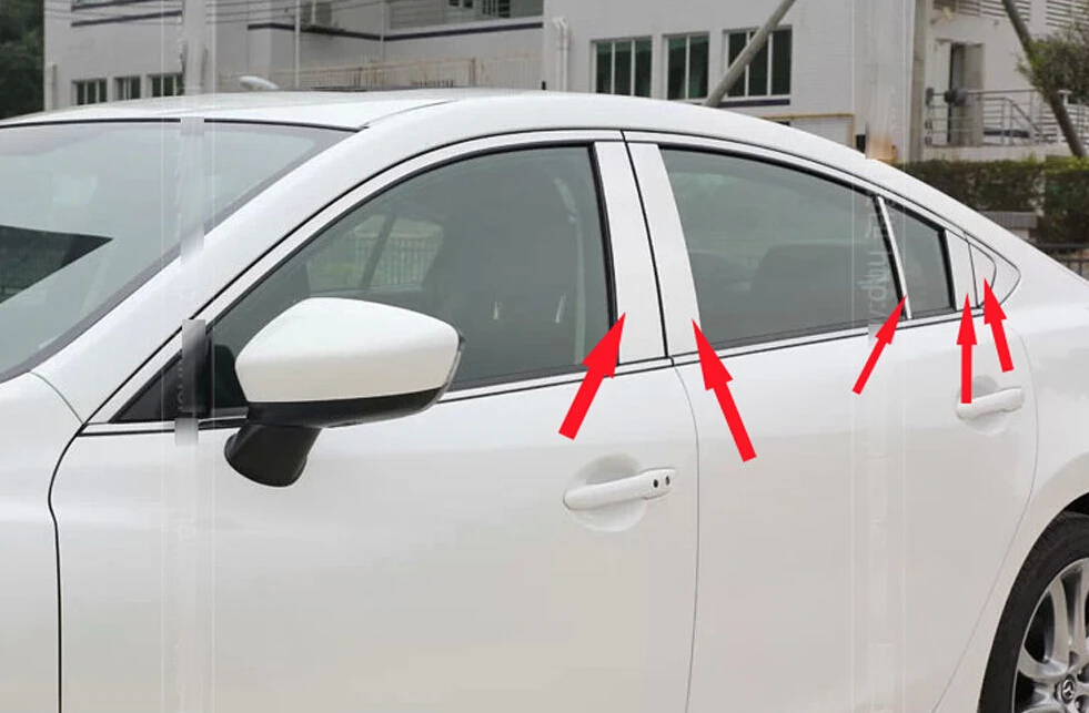 What is a B pillar on a car?