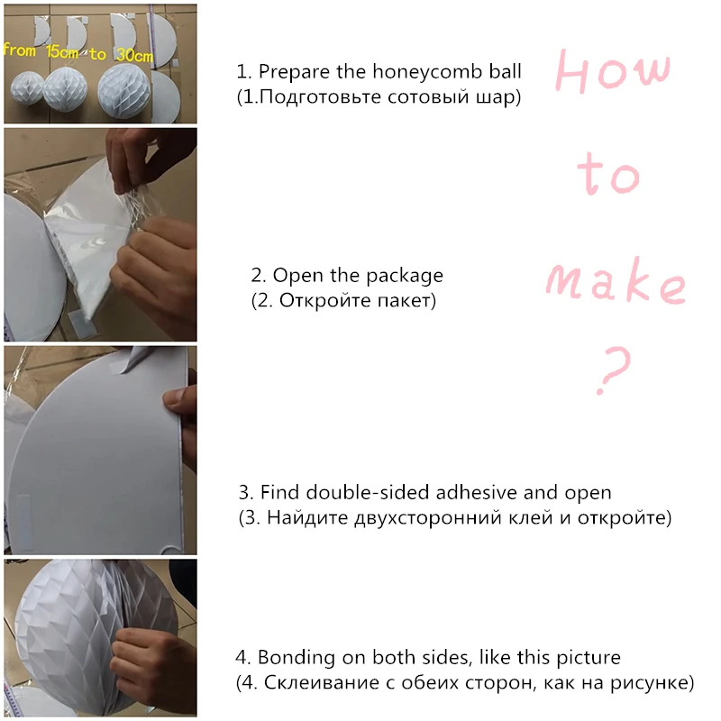 5/10/15cm 1Pcs 31 Color Decorative Flower Paper Lantern Honeycomb Ball For Wedding Party Kid Birthday Decoration Babyshower 8z