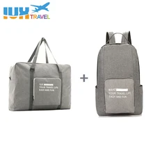 Мужские дорожные сумки водонепроницаемые нейлоновые складные сумки для ноутбука Большая вместительная сумка багажные дорожные сумки портативные мужские сумки wo