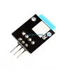 Module de capteur de température et d'humidité Relative, 3 broches DHT11 numérique + PCB, Kit de démarrage DIY ► Photo 3/3