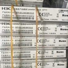 H3C SFP-GE-LH40-SM1310 Gigabit одиночный режим 40 км 1310NM модуль оригинала лк