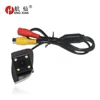 Car Electronics
