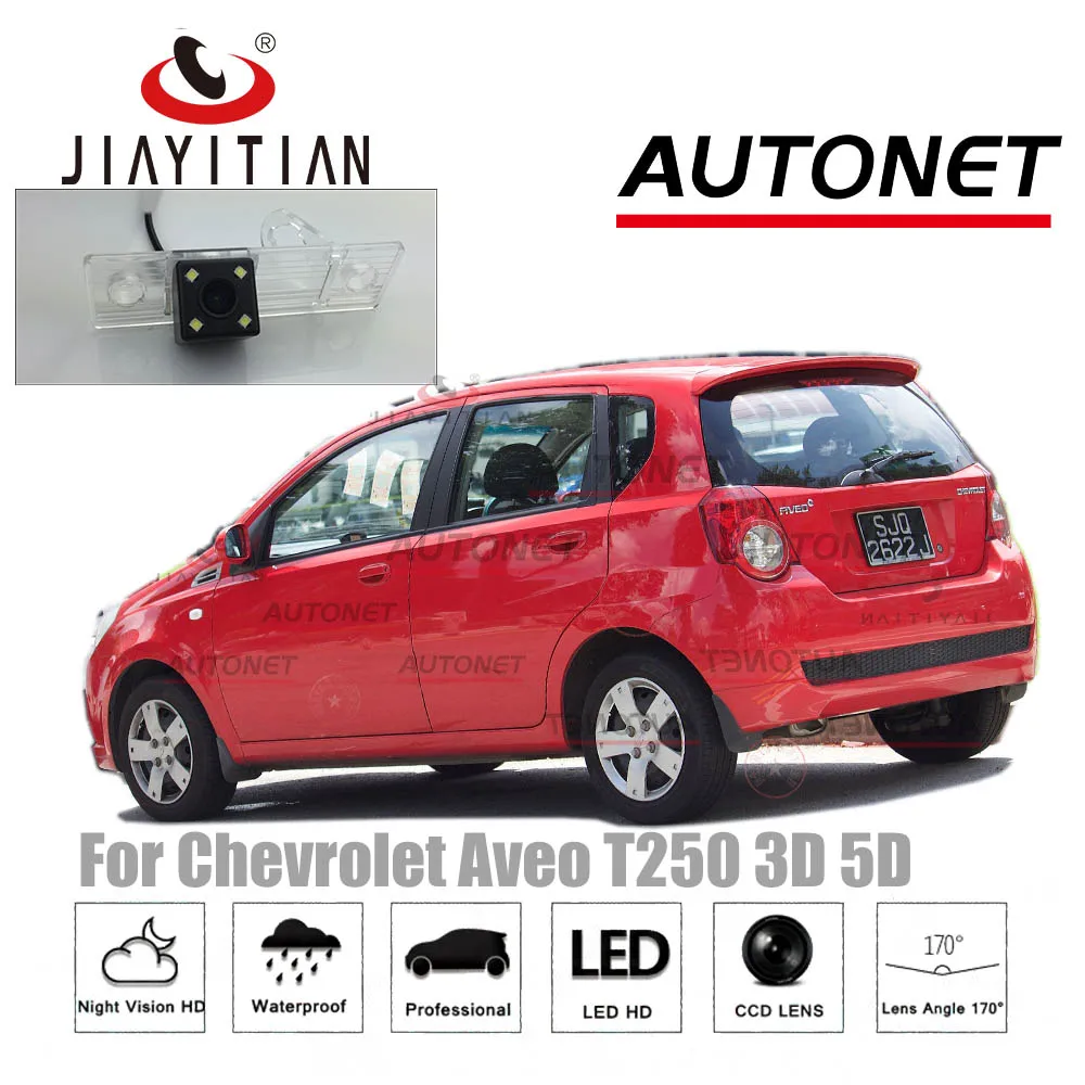 Камера заднего вида JIAYTIAN для Chevrolet Aveo T250 Daewoo Gentra X 2005 ~ 2011 камера с ночным видением