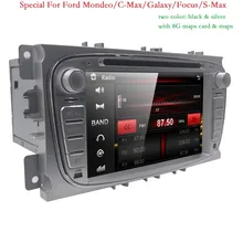 2Din 7 дюймов Автомобильный DVD для Ford Focus 2 Mondeo S-Max 2008-2011 с WI-FI Радио GPS RDS BT 1080 P Форд автомобиль DVD фокус