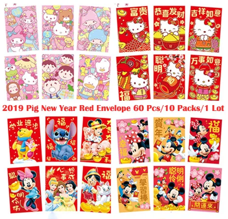 

(10 Packs 60 Pcs) 2020 Chinese Pig New Year Red Packet Cartoon Doraemon Mickey Minnie Princess Red Envelope