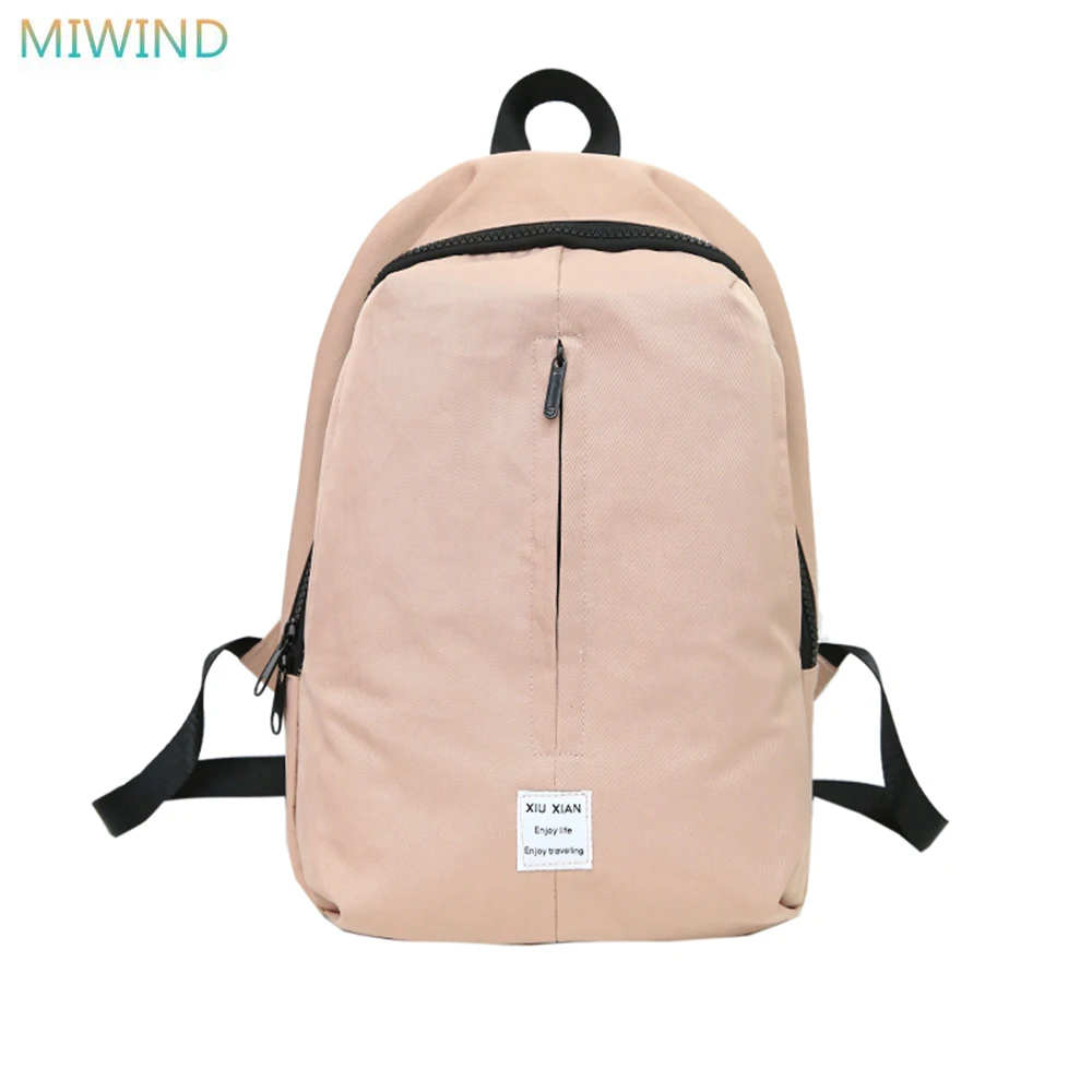 2018 Summer New Korean Style Student Backpack Fashion Solid Vertical