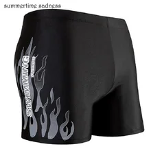 Профессиональные мужские плавки Купальники для плавания боксерские шорты спортивные костюмы пляжные шорты Плавки мужские купальные костюмы летние