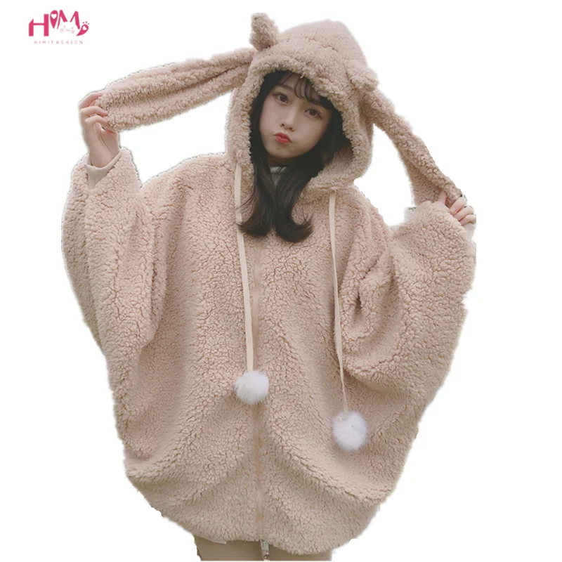 Winter Japanese Lolita Thicken Bear Jacket Hooded Coat Women Preppy Style Sweet