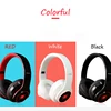Portable Audio 