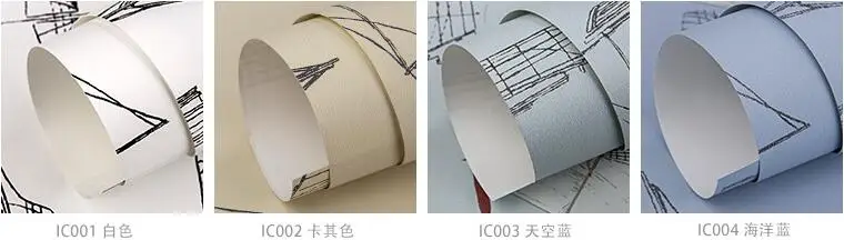 QQ20170714002431