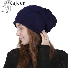 Kajeer бренд bone для женщин's зимняя шапка вязаные шерстяные шапочки мужчин хип-хоп кепки тюрбаны Skullies Балаклава шапки для мужчин's Gorros