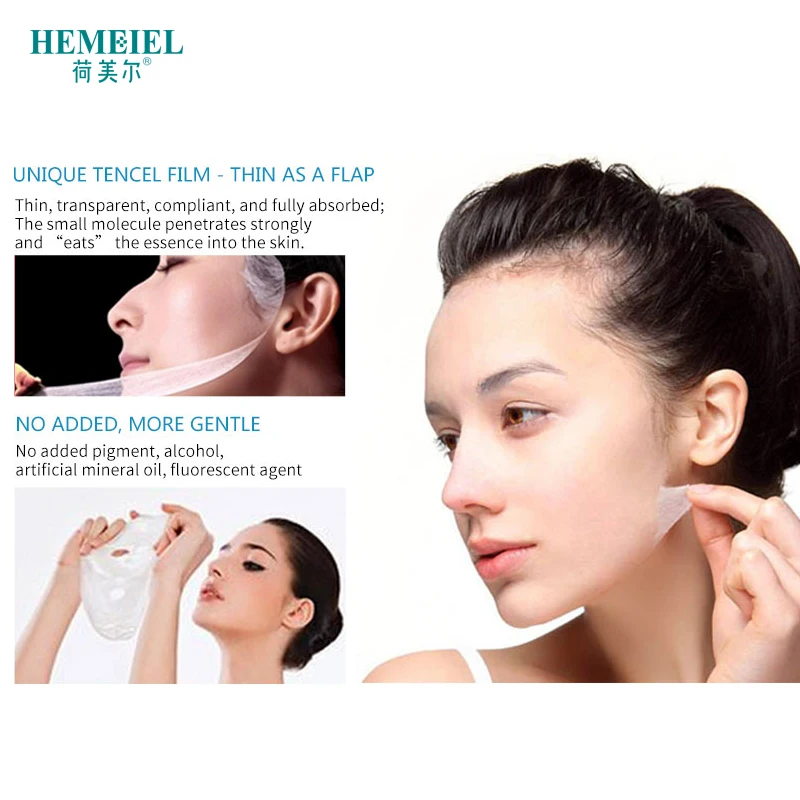 HEMEIEL Sensitive Repair Mask Anti Acne Oil Control Moisturizing Mask Face Whitening Anti Redness Anti Allergy Treatment Mask