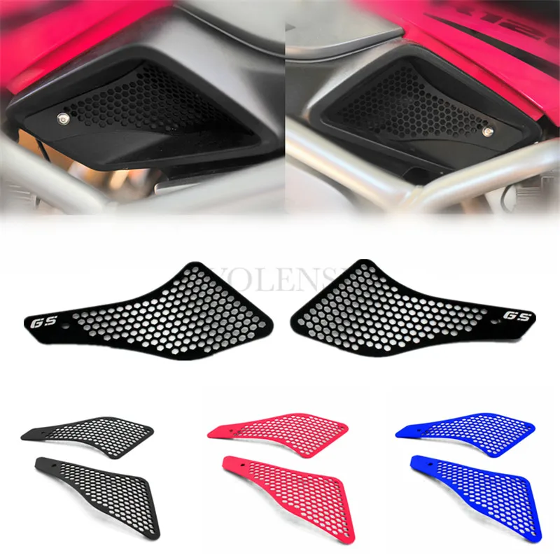 Motorcycle Air Intake Protector For BMW R1200GS LC 2013 2014 2015 2016