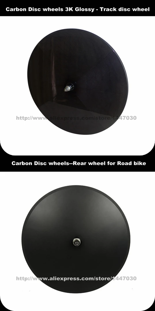 carbon disc wheels.jpg