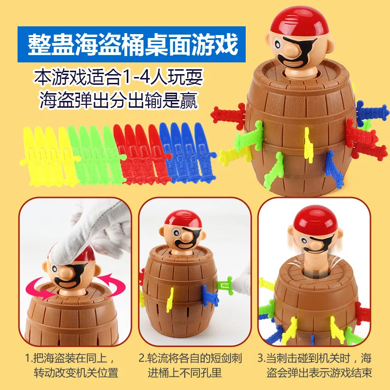 7463909928_822981376