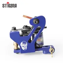 Stigma High Quality 2018 New Professional Tattoo Guns Relief Tattoo machine Liner And Shader Tattoo Supply M8718