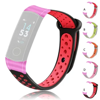 

Fashion Sport Watchbands For Huawei Honor 4 Pink Connector Silicone Two-Color Watch Band Wrist Strap Durable Breathable Popular