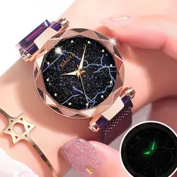 Новые роскошные женские часы с браслетом 2019 мода молния звездное небо магнитные часы женские хрустальные Кварцевые водонепроницаемые