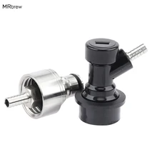 Крышка карбонатора из нержавеющей стали с бочонком Корнелиуса, жидкий шариковый замок, разъединитель-1/", Barb Homebrew