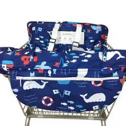 Младенческая Детская магазинная Тележка для покупок подушки для сидения на стул Подушка Защитная безопасная дорожная переносная Подушка