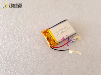 

3.7V lithium polymer battery 052030 502030 250mah MP3 MP4 MP5 toy polymer lithium battery